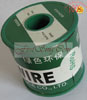 ConsolePlug CP12001 Lead-free Solder Wire ROHS